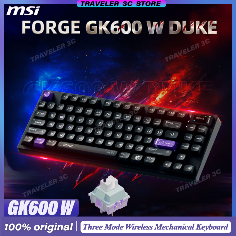 Pc Gaming Msi - MSI FORGE GK600 W DUKE Tastiera