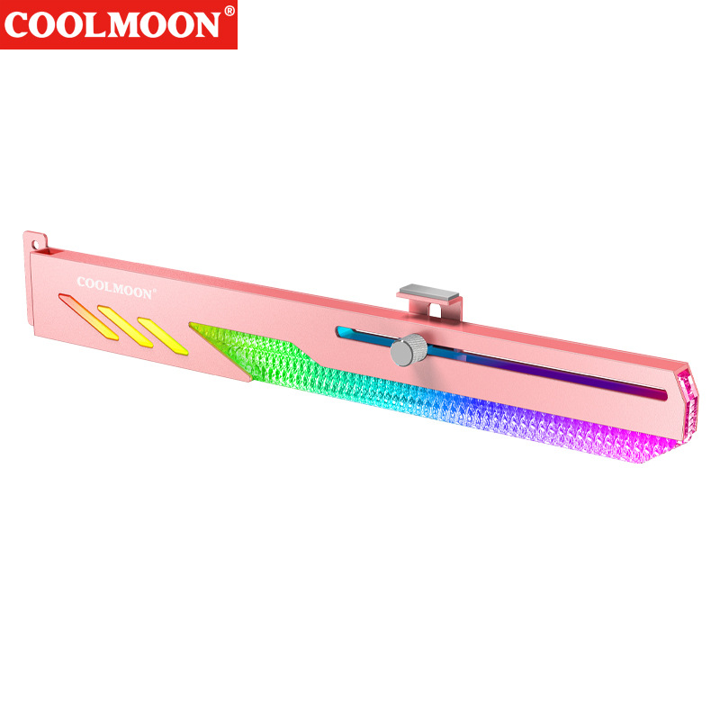 COOLMOON GT8 staffa per scheda - Pc Gaming Msi recensione e prezzo