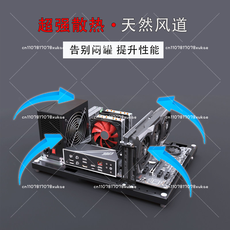 Chassis Aperto per PC da Gamin - Pc Gaming Test recensione e prezzo