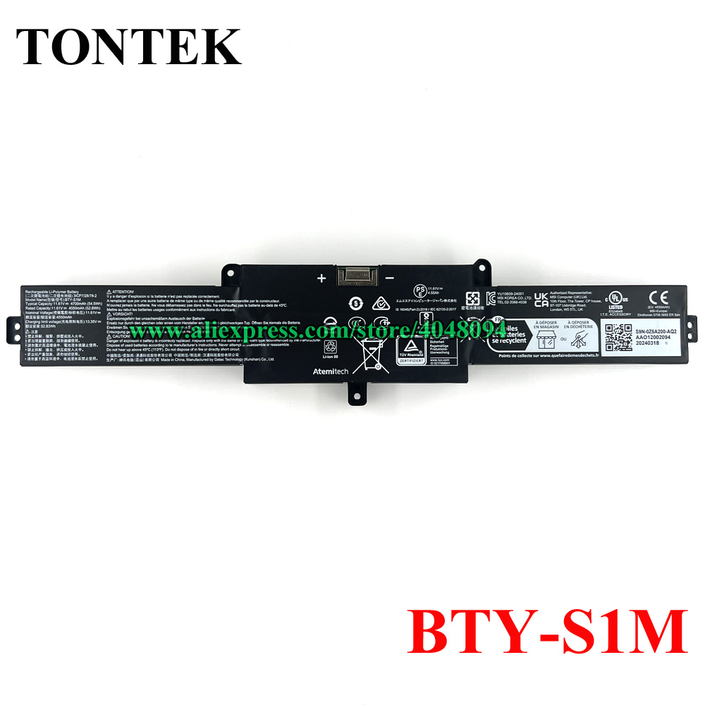Batteria BTY-S1M per MSI Claw  - Pc Gaming Msi recensione e prezzo
