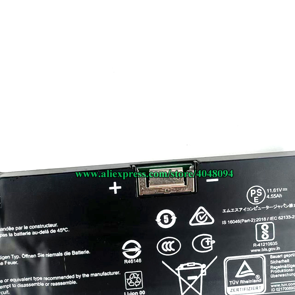 Batteria BTY-S1M per MSI Claw  - Pc Gaming Msi recensione e prezzo