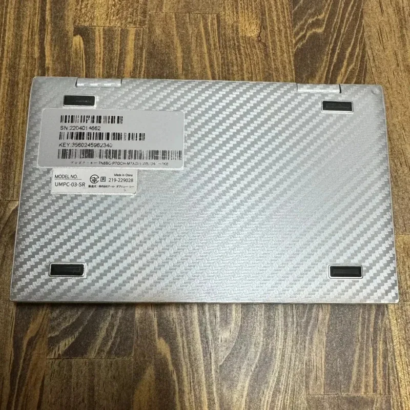 Nuova batteria per laptop WYC5 - Pc Gaming Test recensione e prezzo