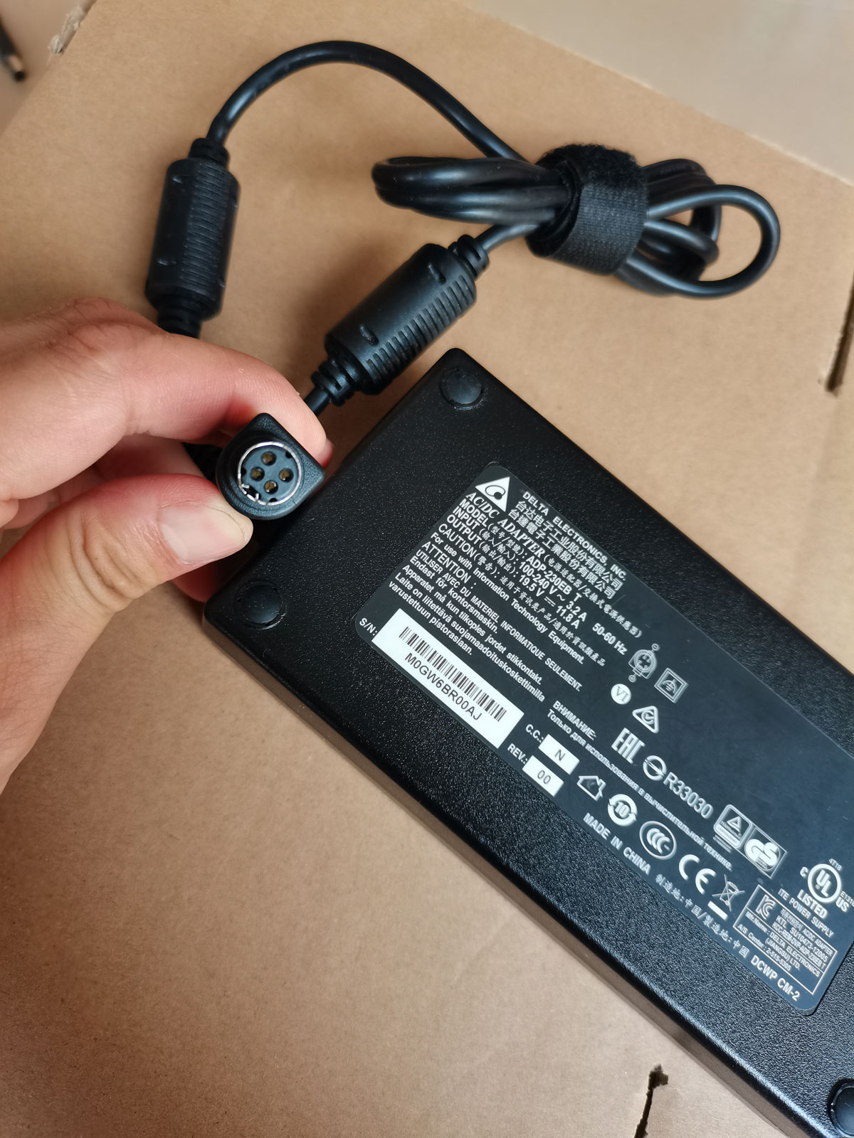 OEM Delta 230W 19.5V 11.8A ADP - Pc Gaming Msi recensione e prezzo