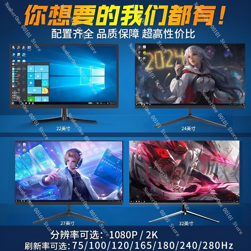 Monitor curvo senza bordi da 2 - Gaming Speaker recensione e prezzo