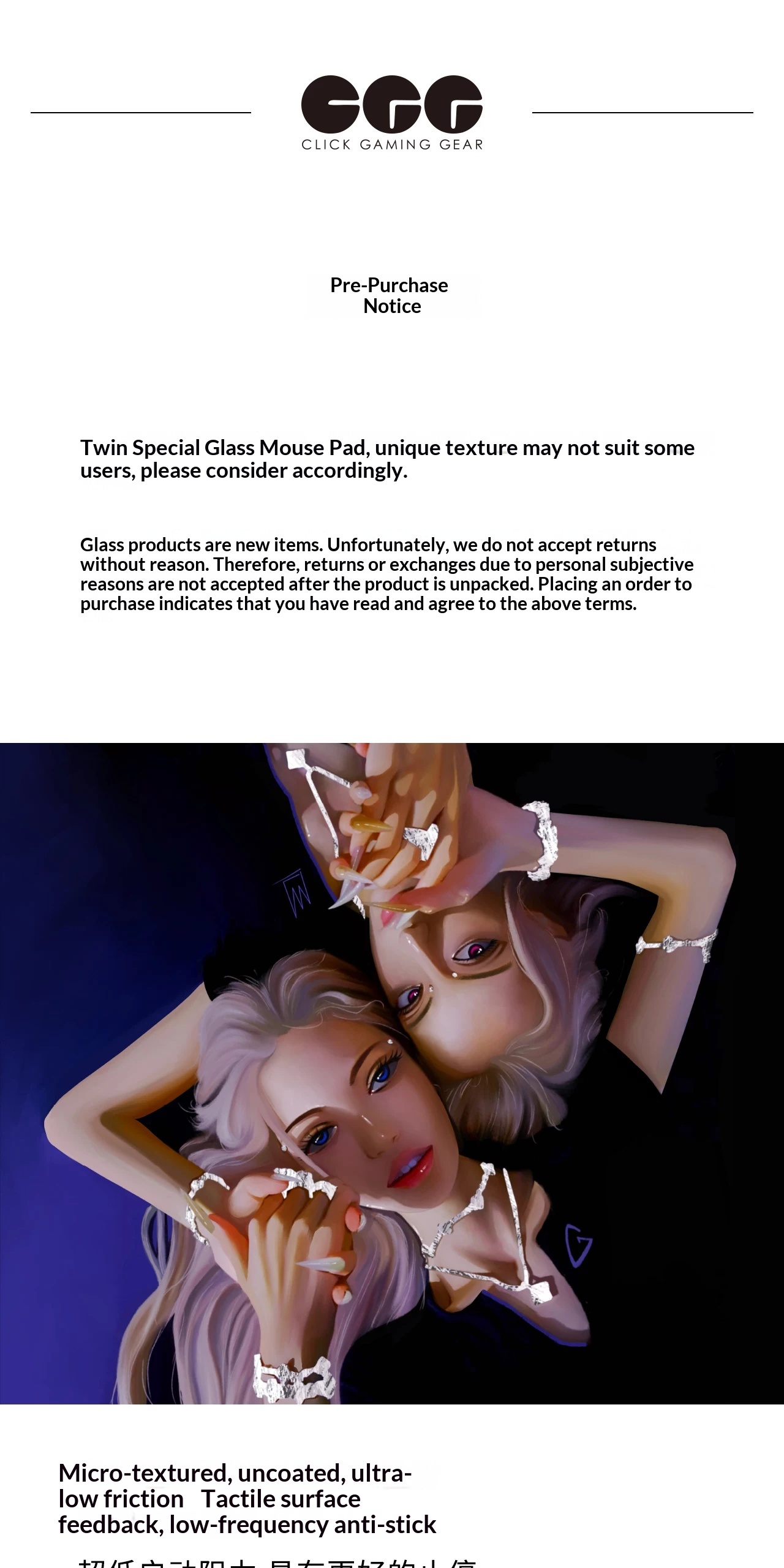 Tappetino per mouse Click Gami - Fps Gaming Mouse recensione e prezzo