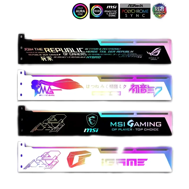 4090 Supporto VGA 5V ARGB AURA - Pc Gaming Msi recensione e prezzo