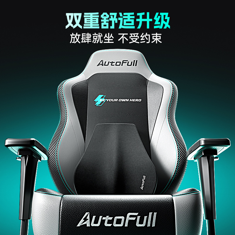 Sedia da Gaming AO FENG M5-Fen - Pc Gaming Gaming recensione e prezzo